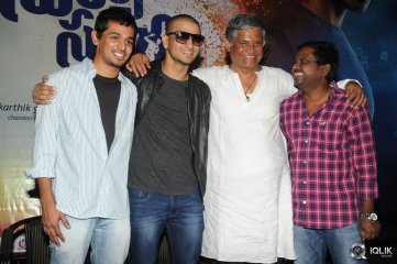 Surya vs Surya Movie Platinum Disc Function